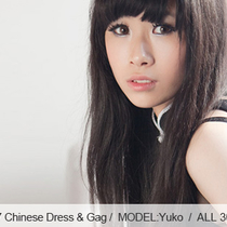 No.00097 Chinese_Dress & Gag [30Pics]
