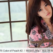 No.00276 Color of Peach #2 [26Pics] 極上美少女の浴衣緊縛調教