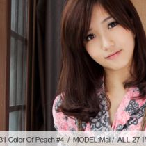 No.00331 Color Of Peach #4 [27Pics] スーパー癒し系の美人 Maiの浴衣緊縛最終回